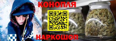 круглые Новодвинск