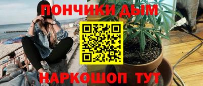 прущие грибы Новокубанск