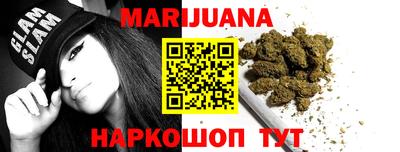 прущий лед Нягань