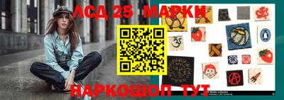 круглые Новодвинск