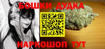 круглые Новодвинск