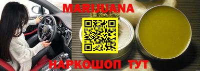 тгк Новозыбков