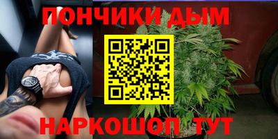 Альфа ПВП Обнинск