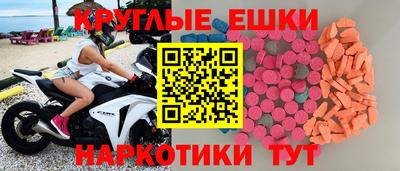Альфа ПВП Обнинск