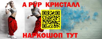 круглые Новодвинск
