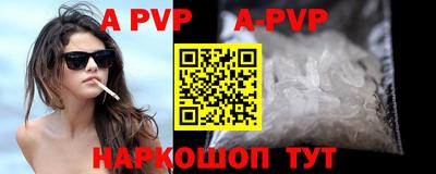 круглые Новодвинск