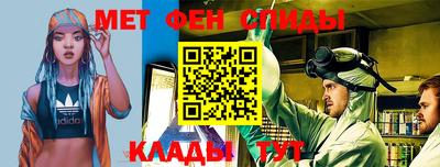 тгк Новозыбков