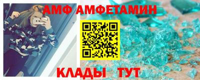 круглые Новодвинск