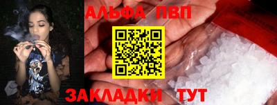 круглые Новодвинск