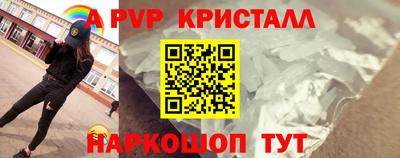 круглые Новодвинск