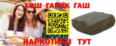 круглые Новодвинск