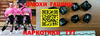 круглые Новодвинск